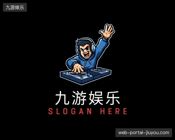认识九游娱乐官方